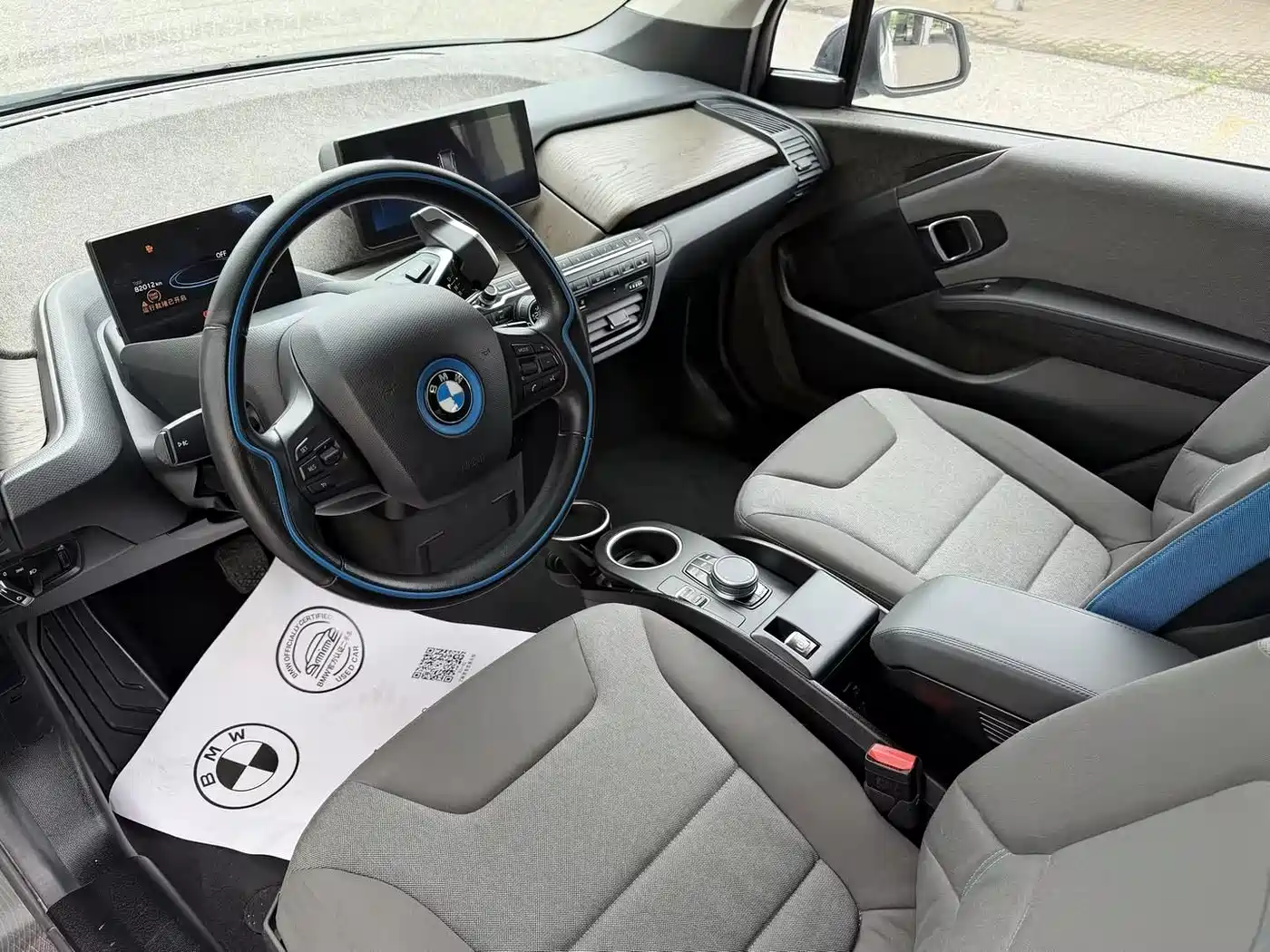 BMW i3 (Import) 2019 Quick Charge Version фото 11