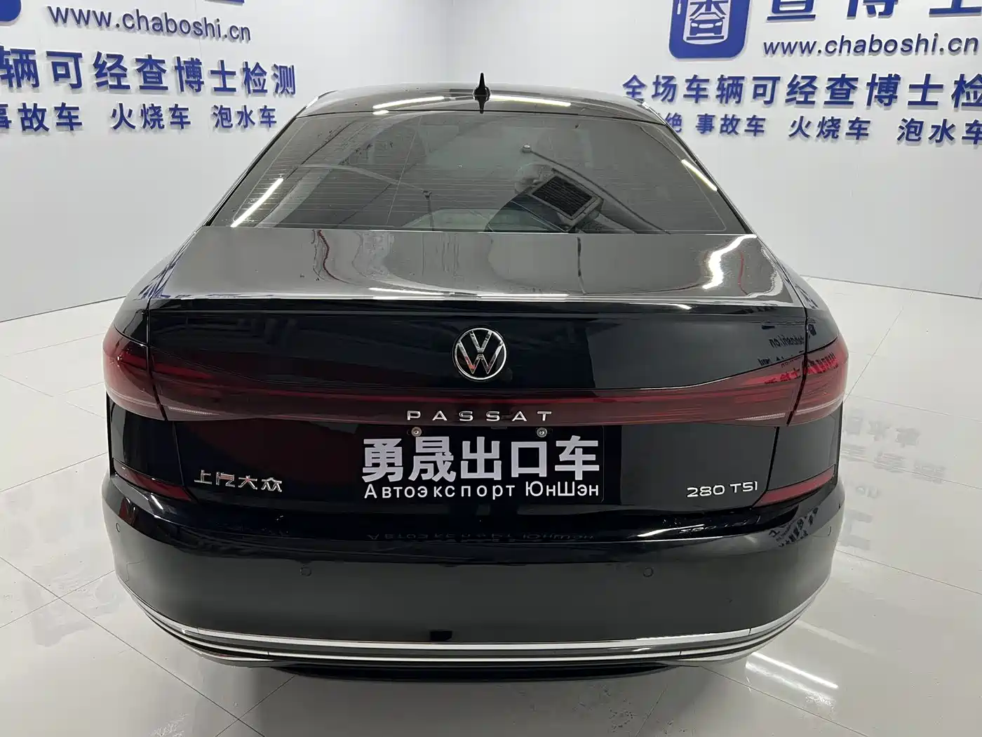 Volkswagen Passat 2022 280TSI Elite Edition фото 5