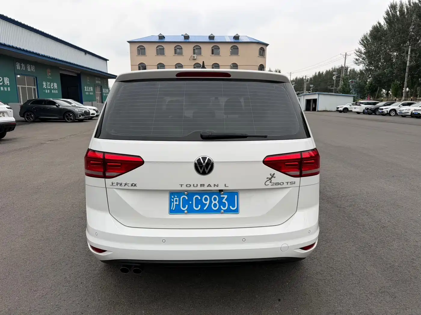 Volkswagen Touran 2024 2022 Touran L 280TSI DSG Comfort 7-seater