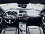 Photo 11 - BMW M2