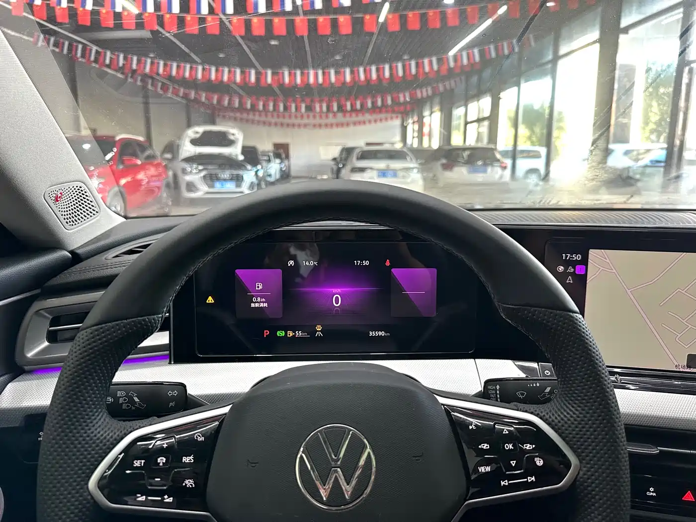 Volkswagen Lamando 2023 Lamando L 280TSI DSG Super Spicy Flagship Edition фото 17