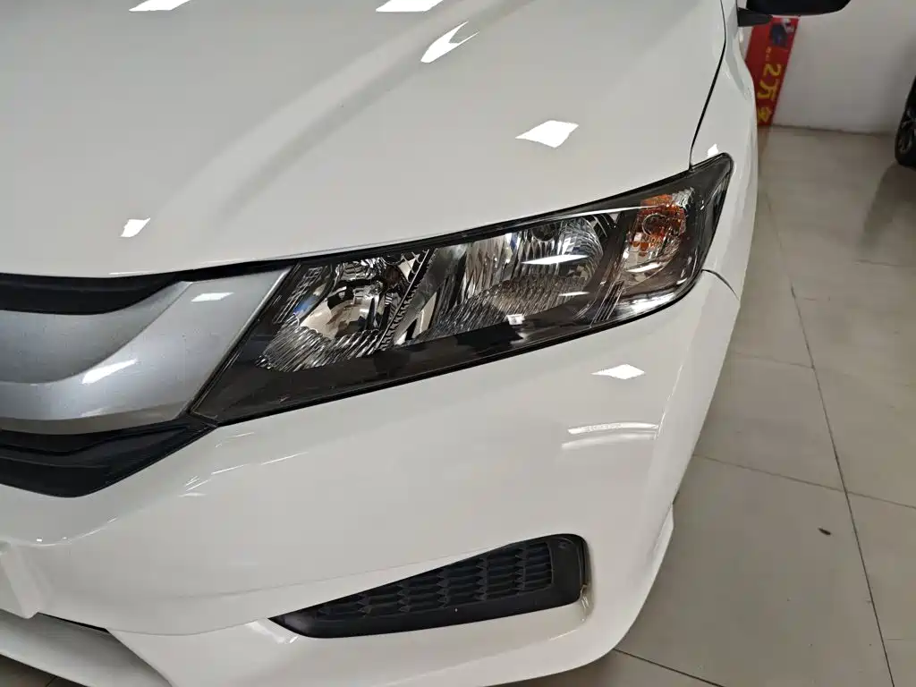 Honda City 2018 2017 1.5L CVT Comfort