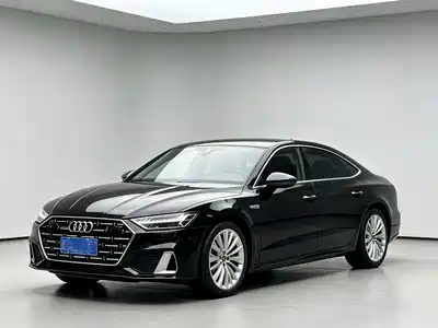 Audi A7L