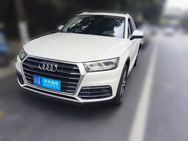 Audi Q5L 2019