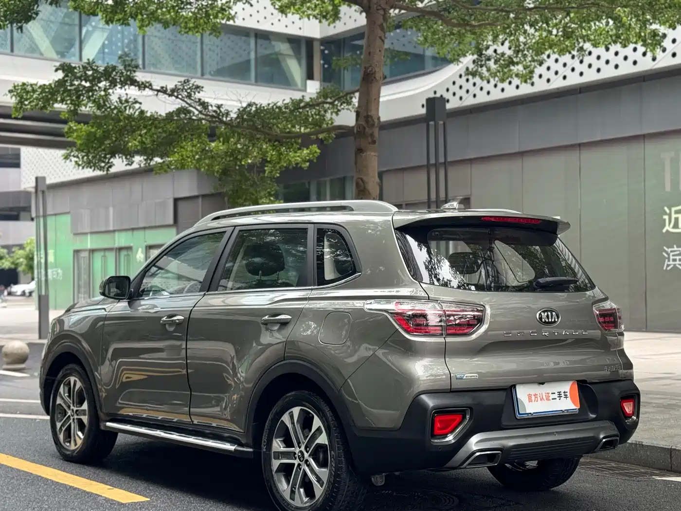 Kia Sportage 2018 2.0L Automatic Smart Luxury (China V) фото 7