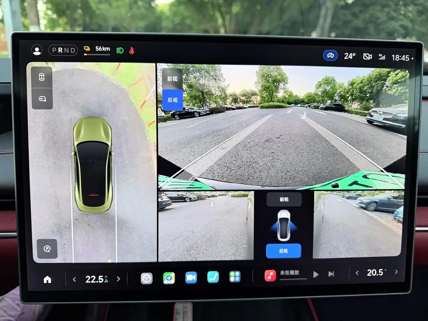 Xiaomi Auto Xiaomi SU7 2024 AWD Extended Range Advanced Smart Driving Max Edition фото 8