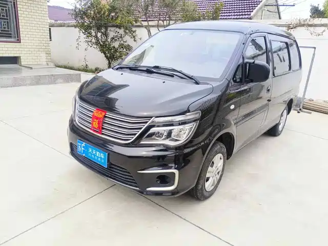 Dongfeng Fengxing Lingzhi 2021