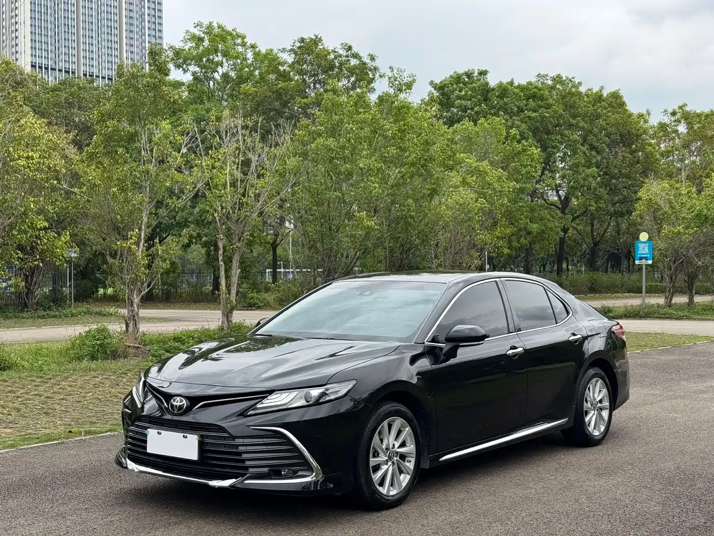 Toyota Camry 2023 2.0G Luxury Edition