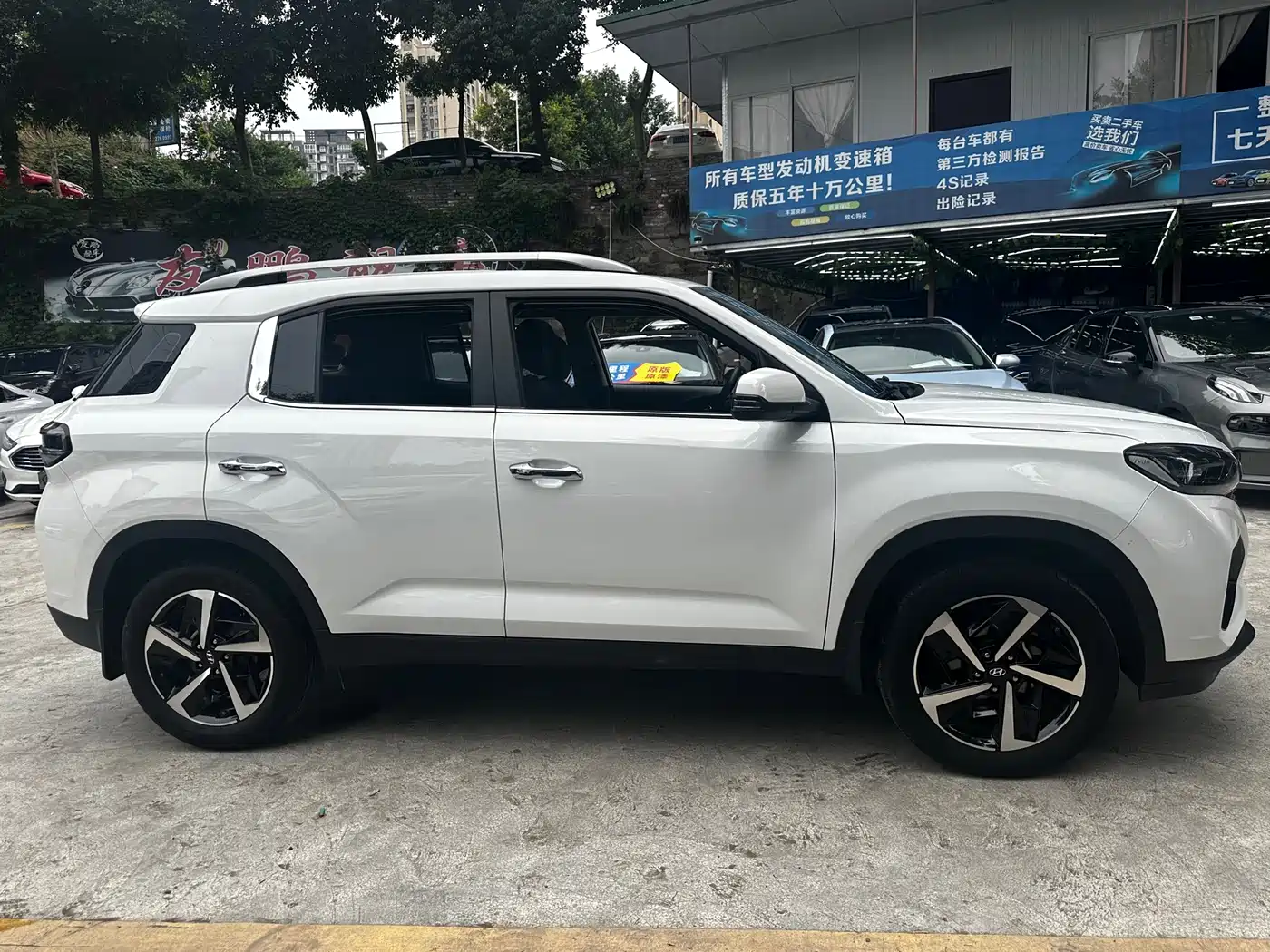 Hyundai Beijing Hyundai ix35 2021 2.0L Automatic 2WD GLS Leading Edition фото 4