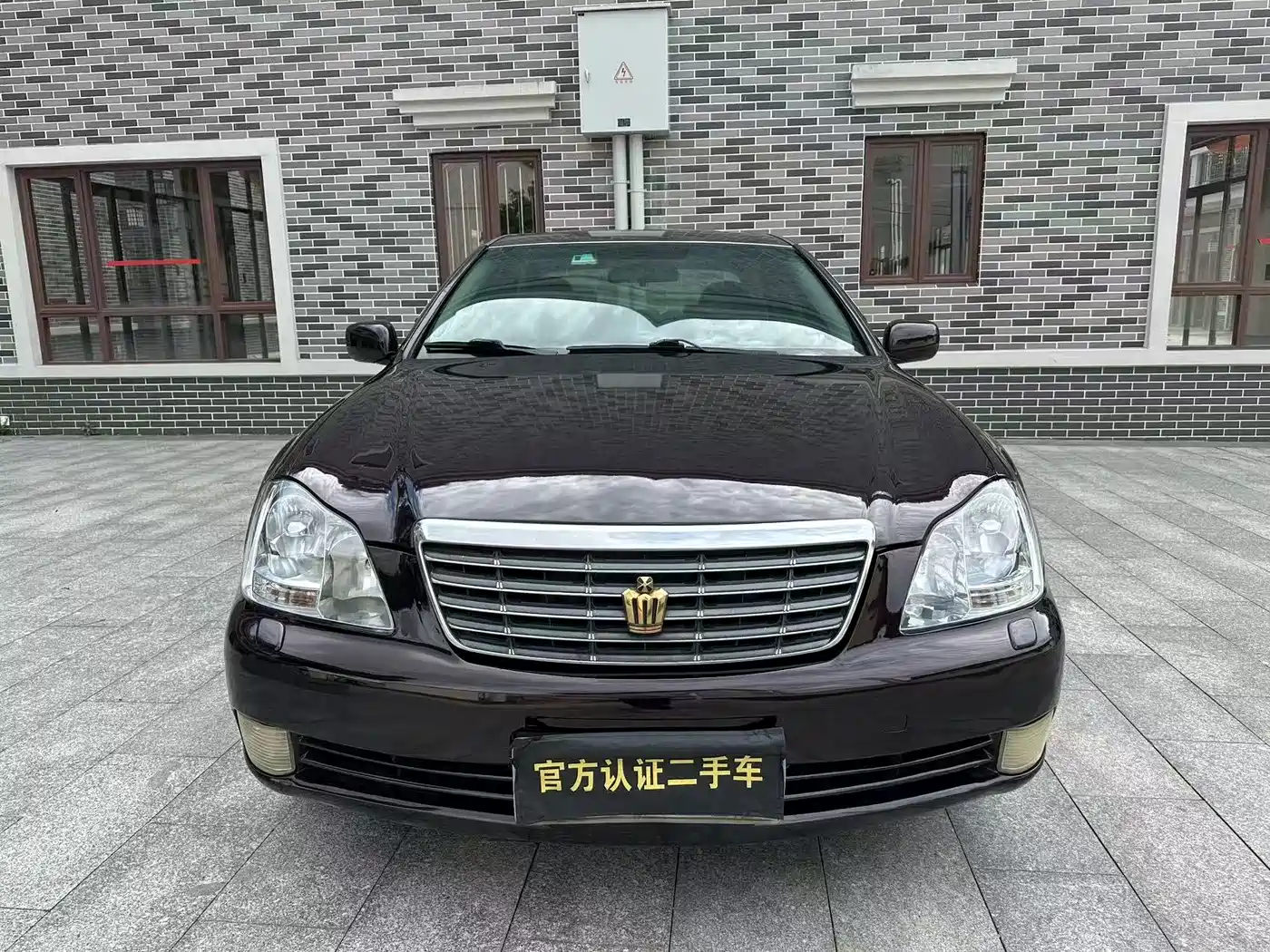 Toyota Crown 2005 2005 Model 3.0L Royal Saloon G VIP