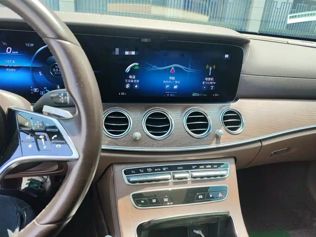 Mercedes-Benz E-Class 2021 E 300 L Luxury фото 6
