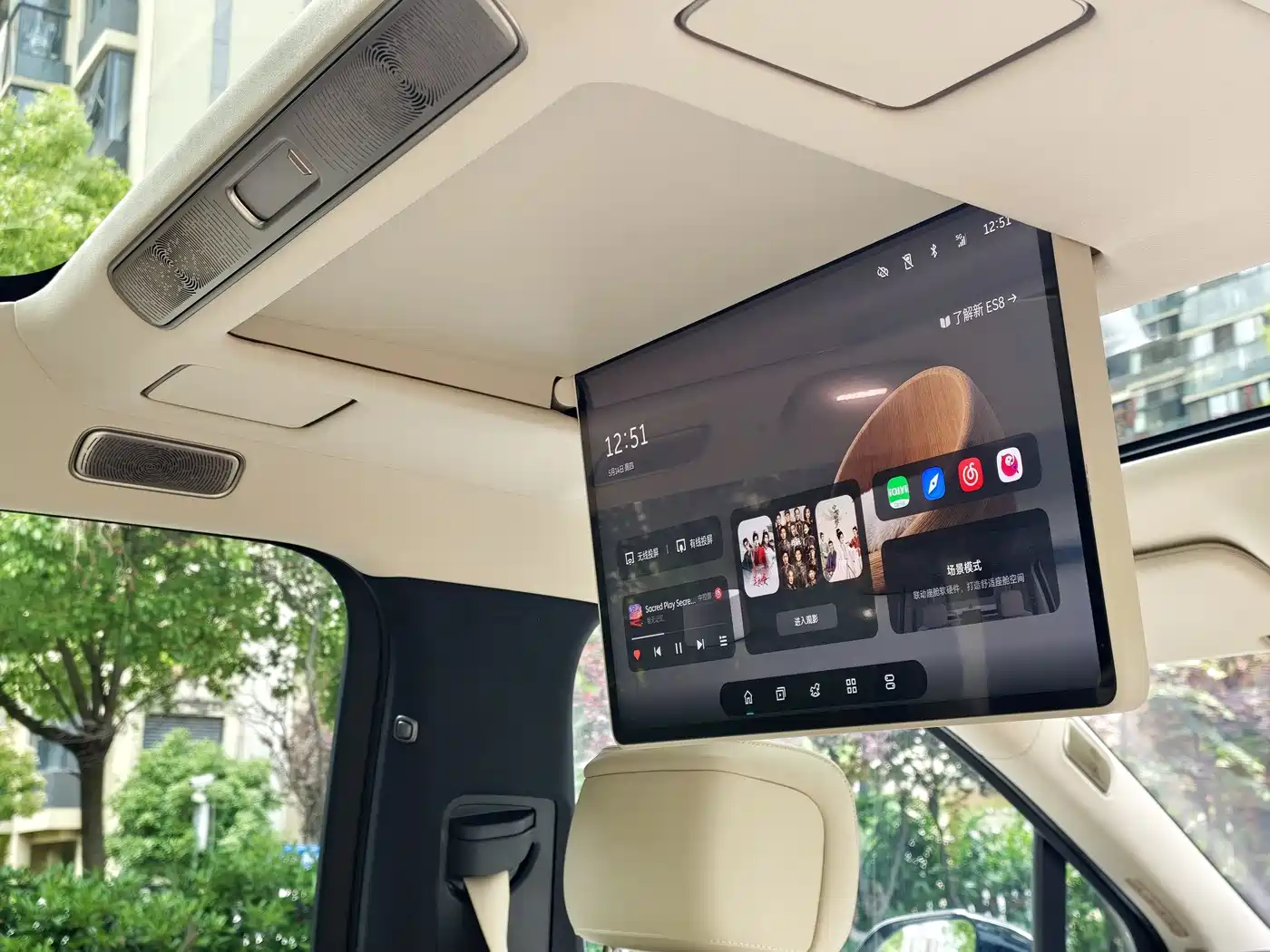 NIO ES8 2025 Model 6-Seat Executive Luxury Edition фото 12