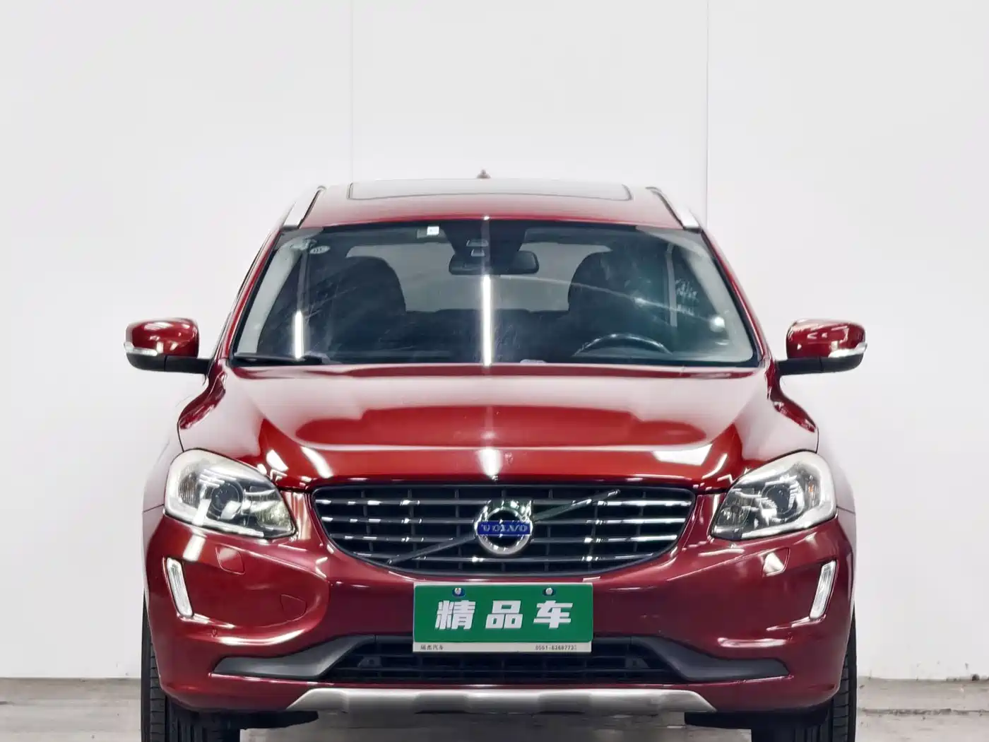 Photo 2 - Volvo XC60 (Import)