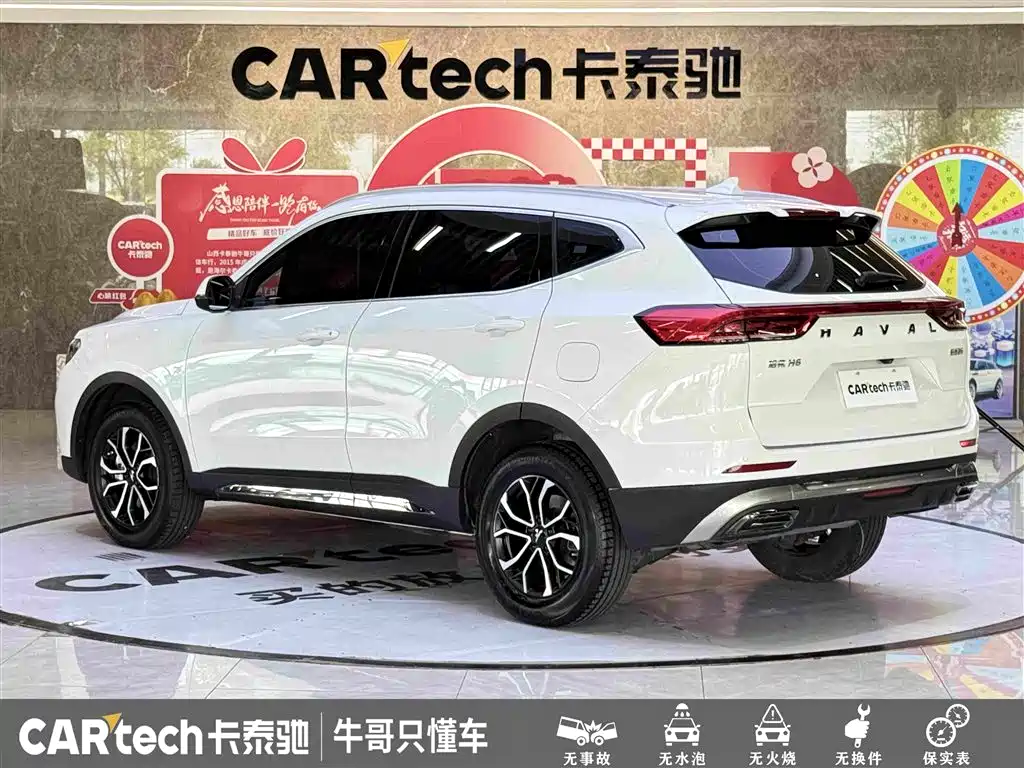 Фото 6 - Haval H6