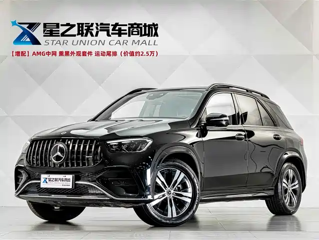 Mercedes-Benz GLE 2024