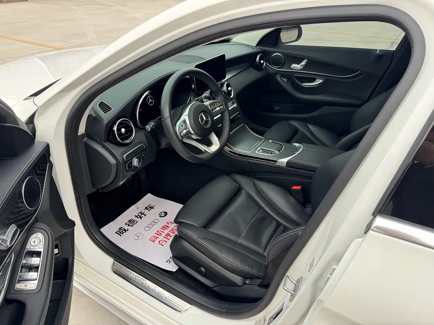 Mercedes-Benz C-Class 2020 C 200 L Fashion Sport фото 9