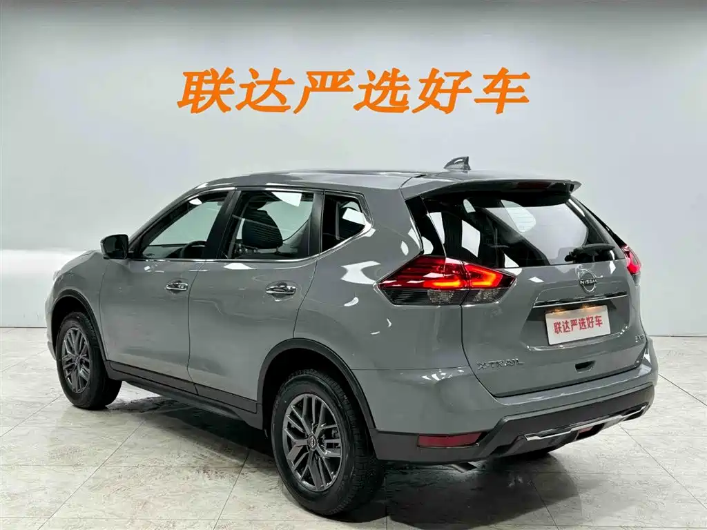 Nissan X-Trail 2025 2025 Honor 2.0L 2WD Leading Edition