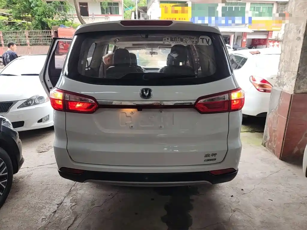 2017 Changan Lingxuan