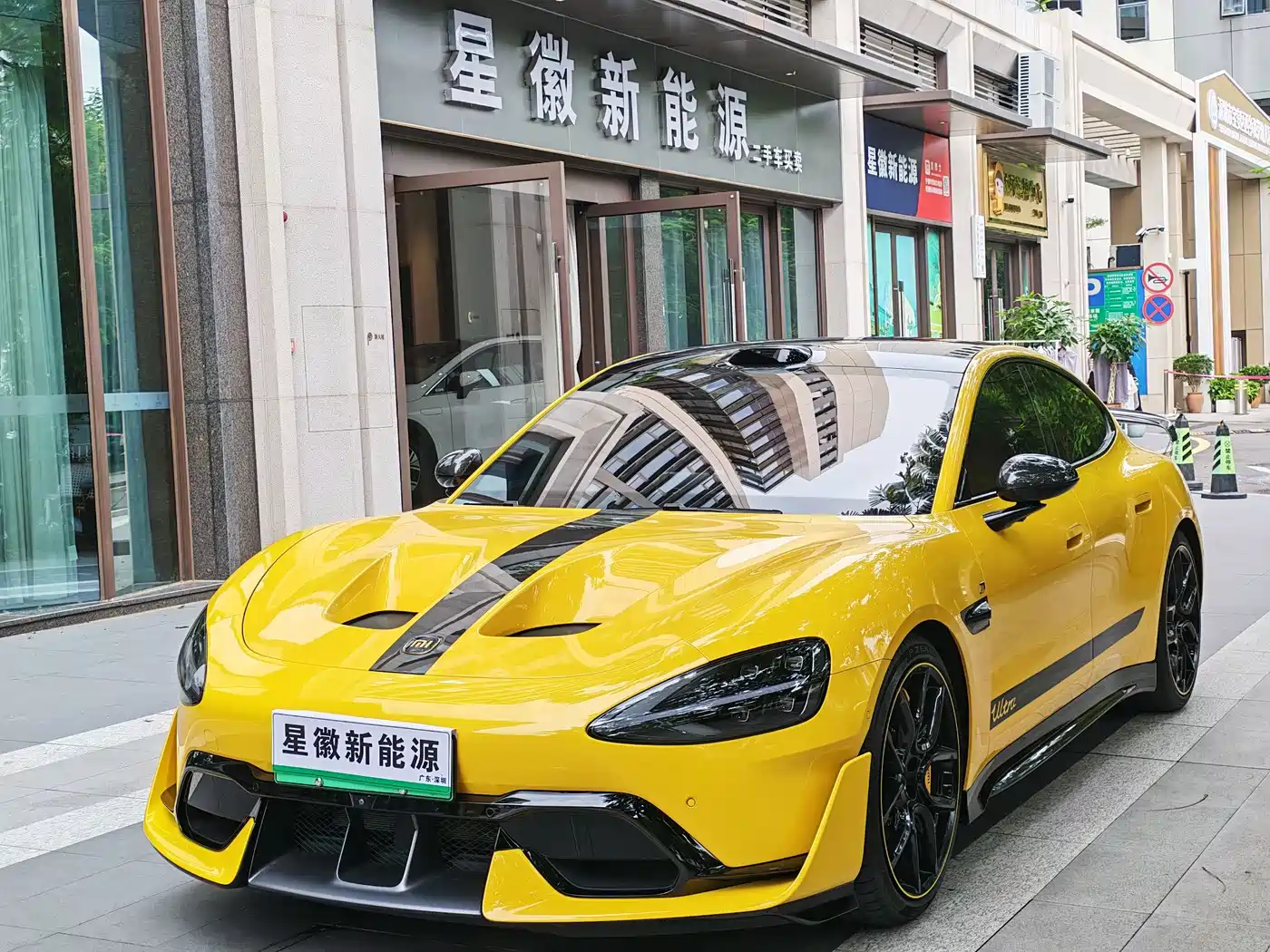 Xiaomi Auto Xiaomi SU7 Ultra 2025 2025 Model Ultra