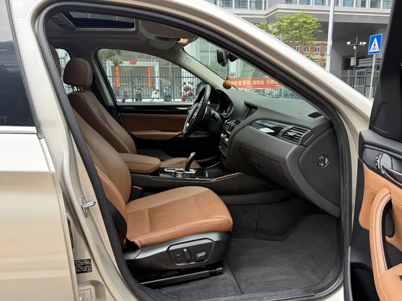 BMW X4 2014 xDrive20i X Design Package фото 9