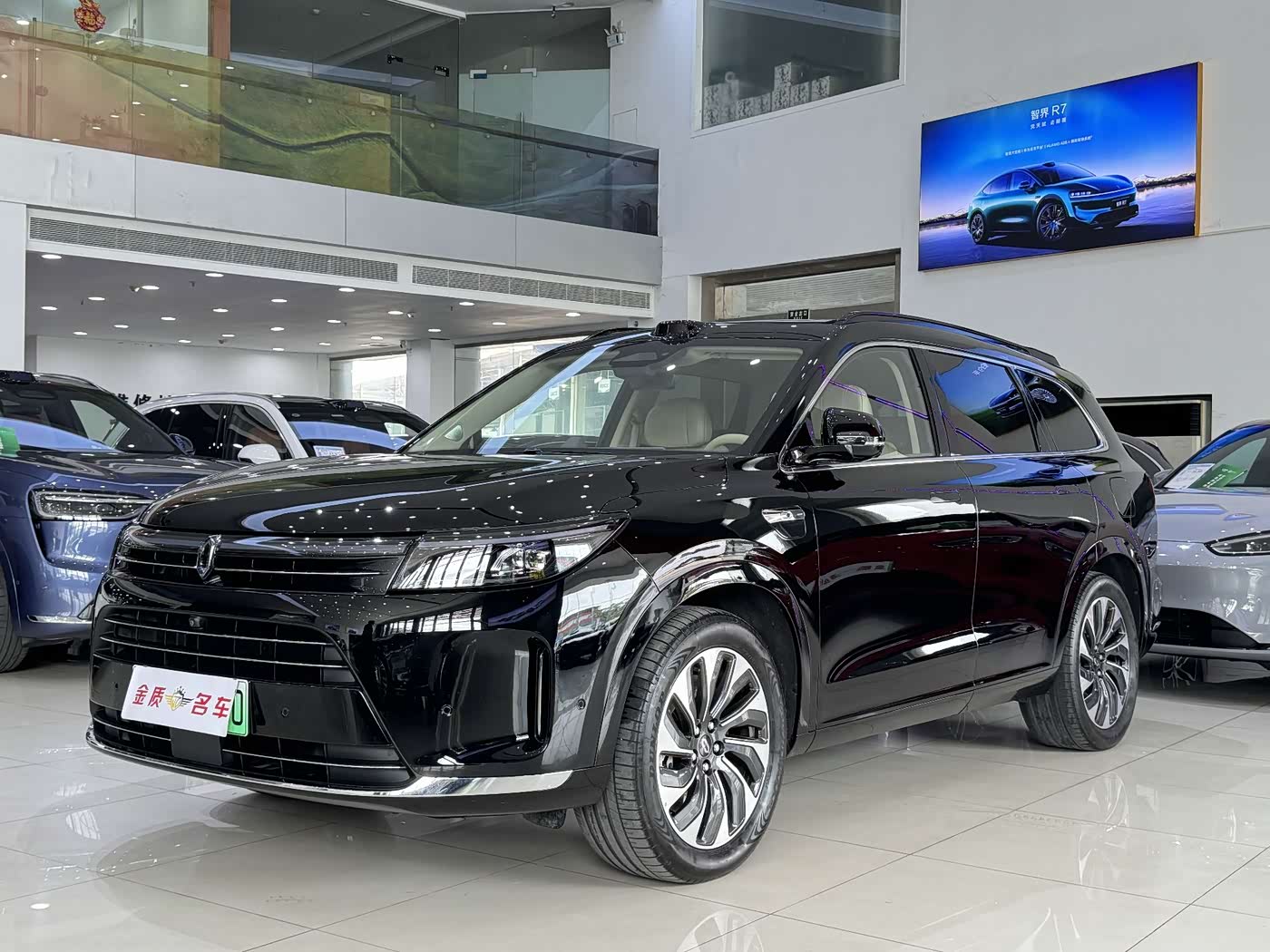 AITO Wenjie AITO M7