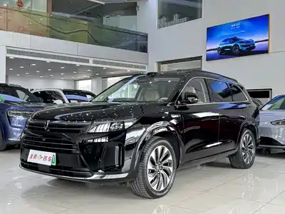 AITO M7