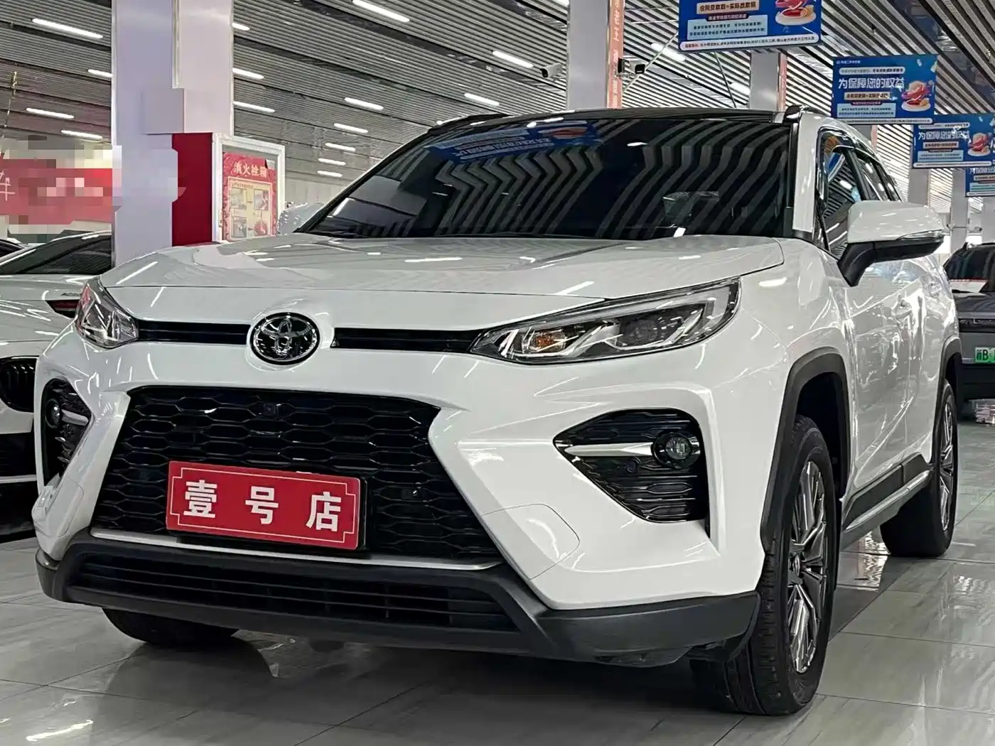 Toyota Wildlander 2023 2.0L CVT AWD Luxury PLUS