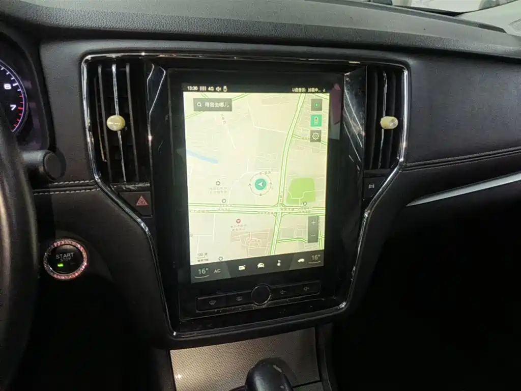 Roewe i6 2018 2017 20T Auto Internet Smart Enjoy Edition