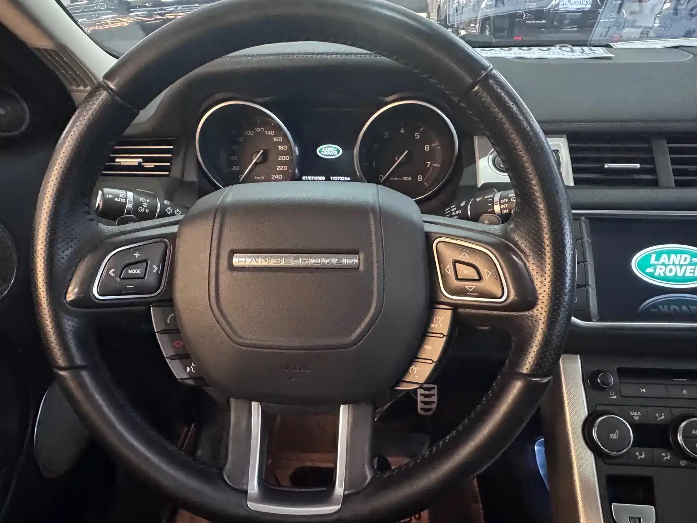 Photo 6 - Land Rover Range Rover Evoque
