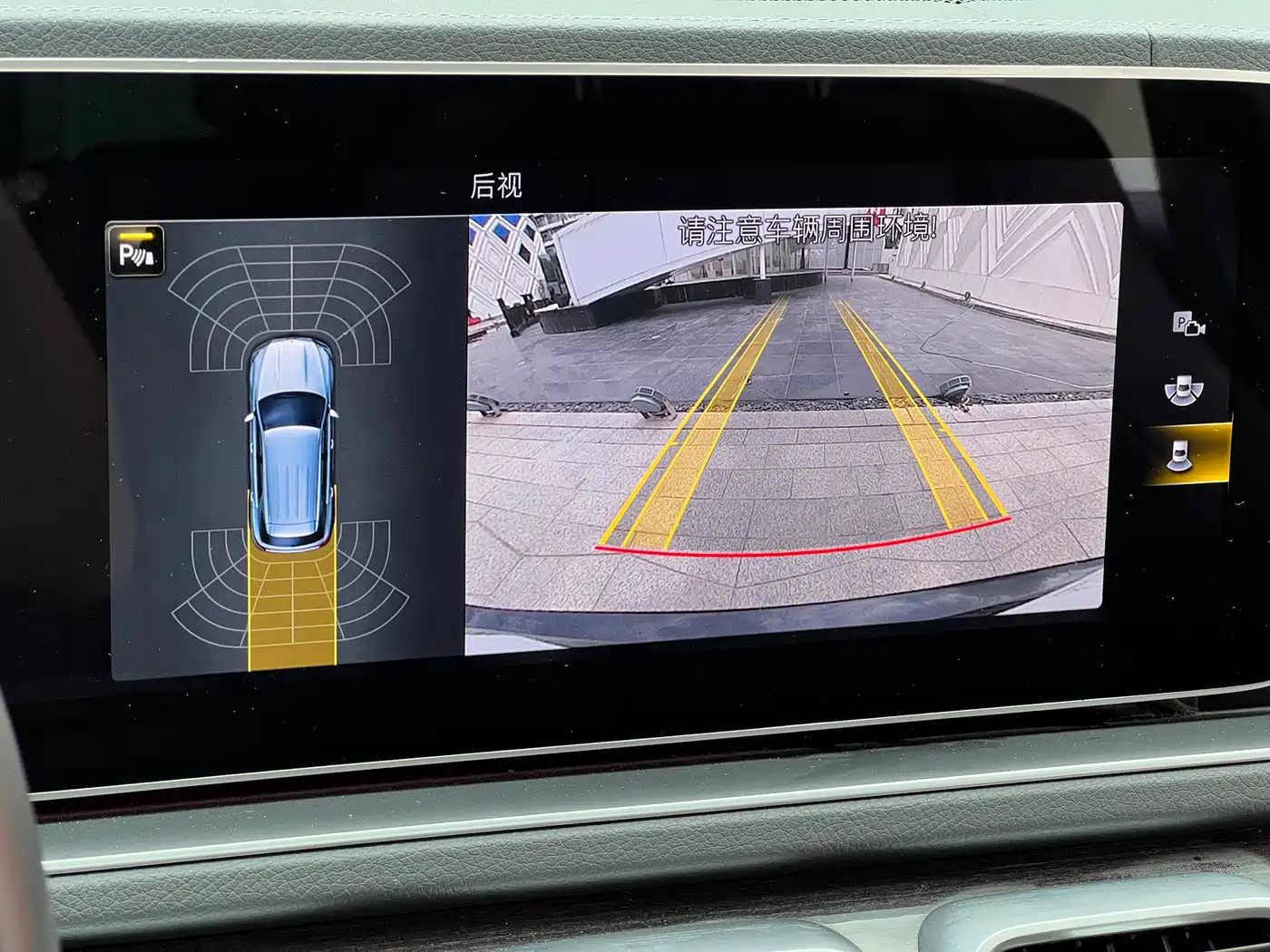 Mercedes-Benz GLE 2021 GLE 350 4MATIC Dynamic фото 24