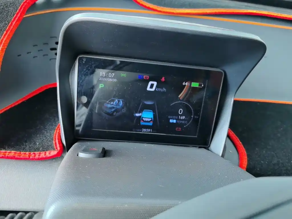 Baojun E100 2019 2019 250KM Smart Edition