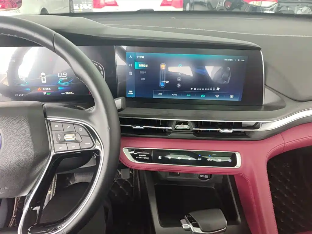 Changan CS75 PLUS 2020 2020 1.5T Automatic Luxury