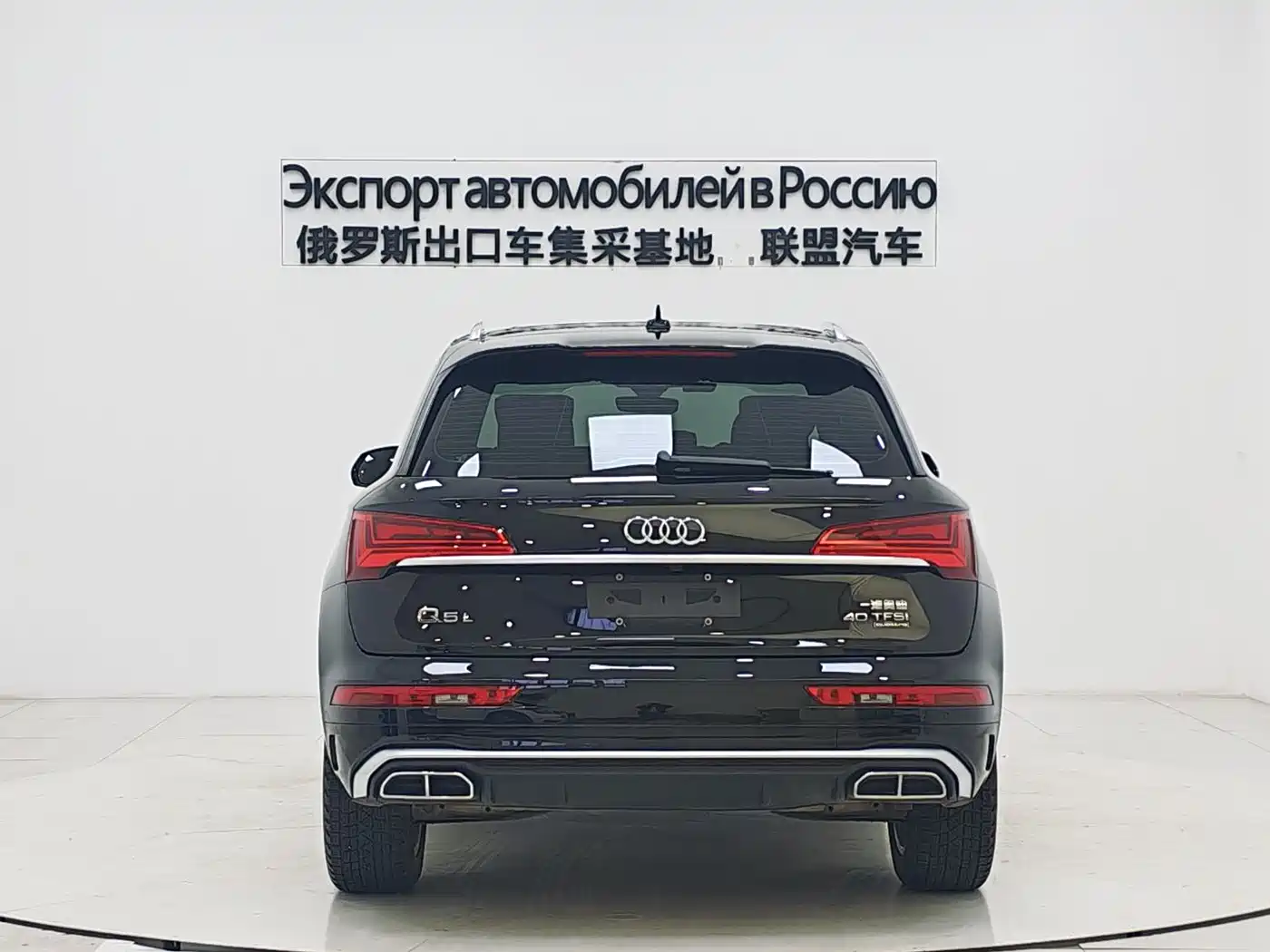 Audi Q5L 2022 40T Luxury Dynamic фото 6