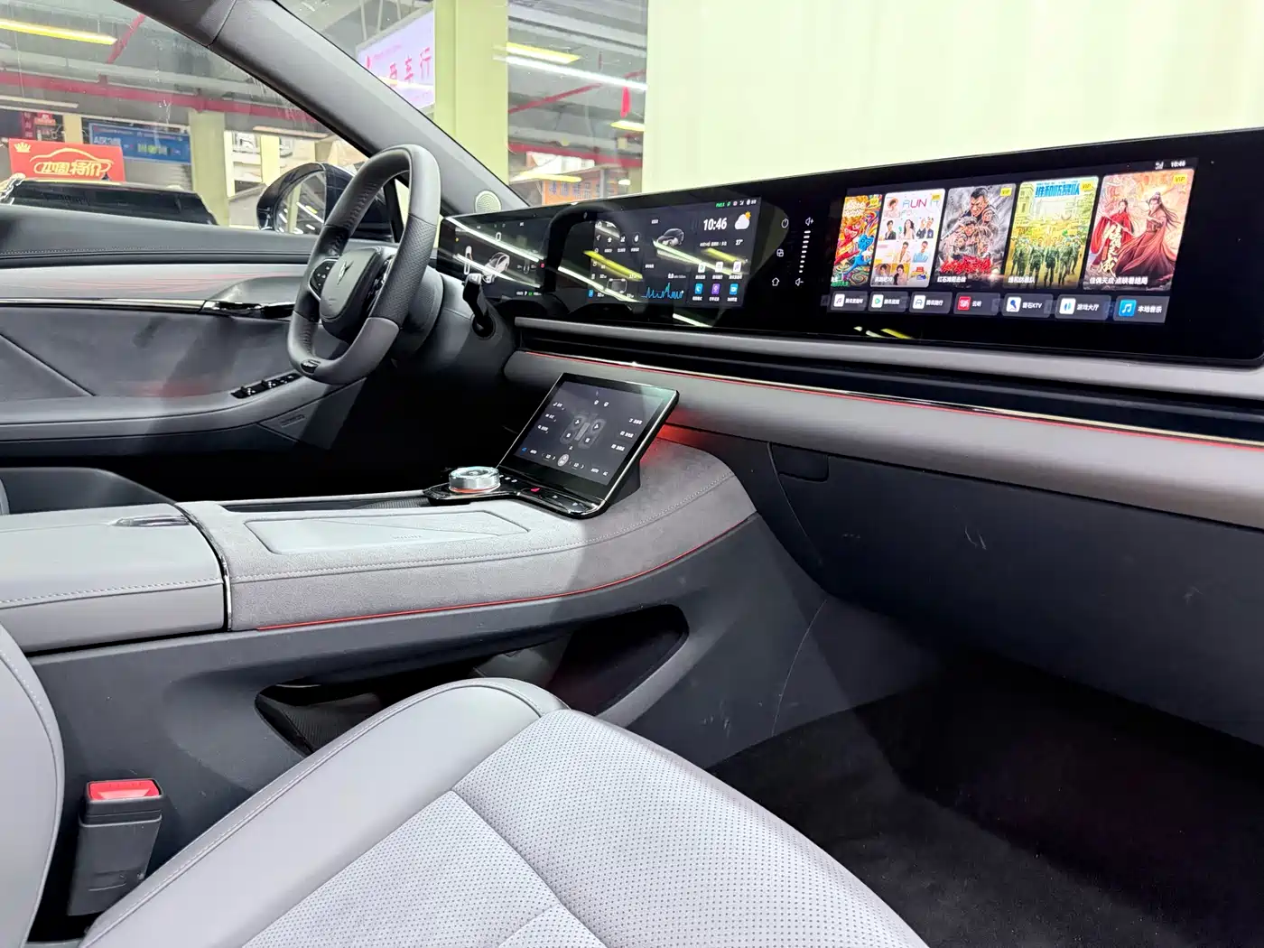 Voyah Auto VOYAH Zhuiguang 2024 PHEV AWD Ultra Long Range Flagship фото 12