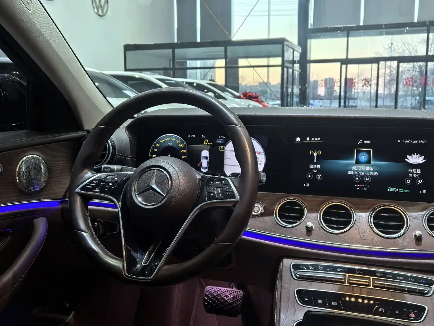 Mercedes-Benz E-Class 2022 Facelift E 300 L Luxury Style фото 13