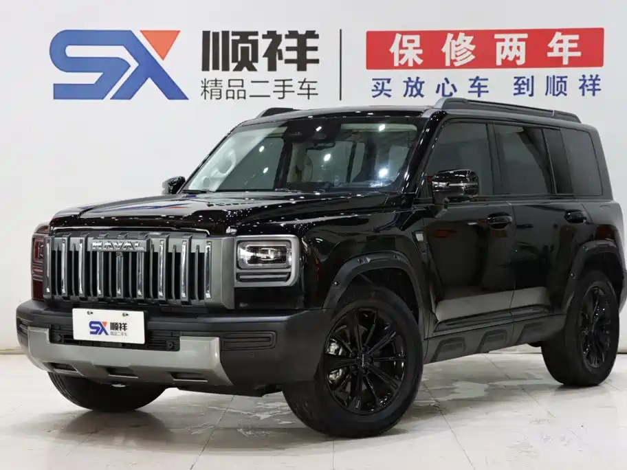 Haval Menglong