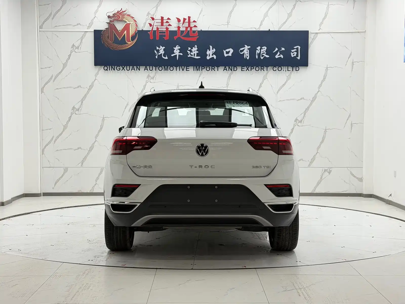 Фото 5 - Volkswagen T-ROC