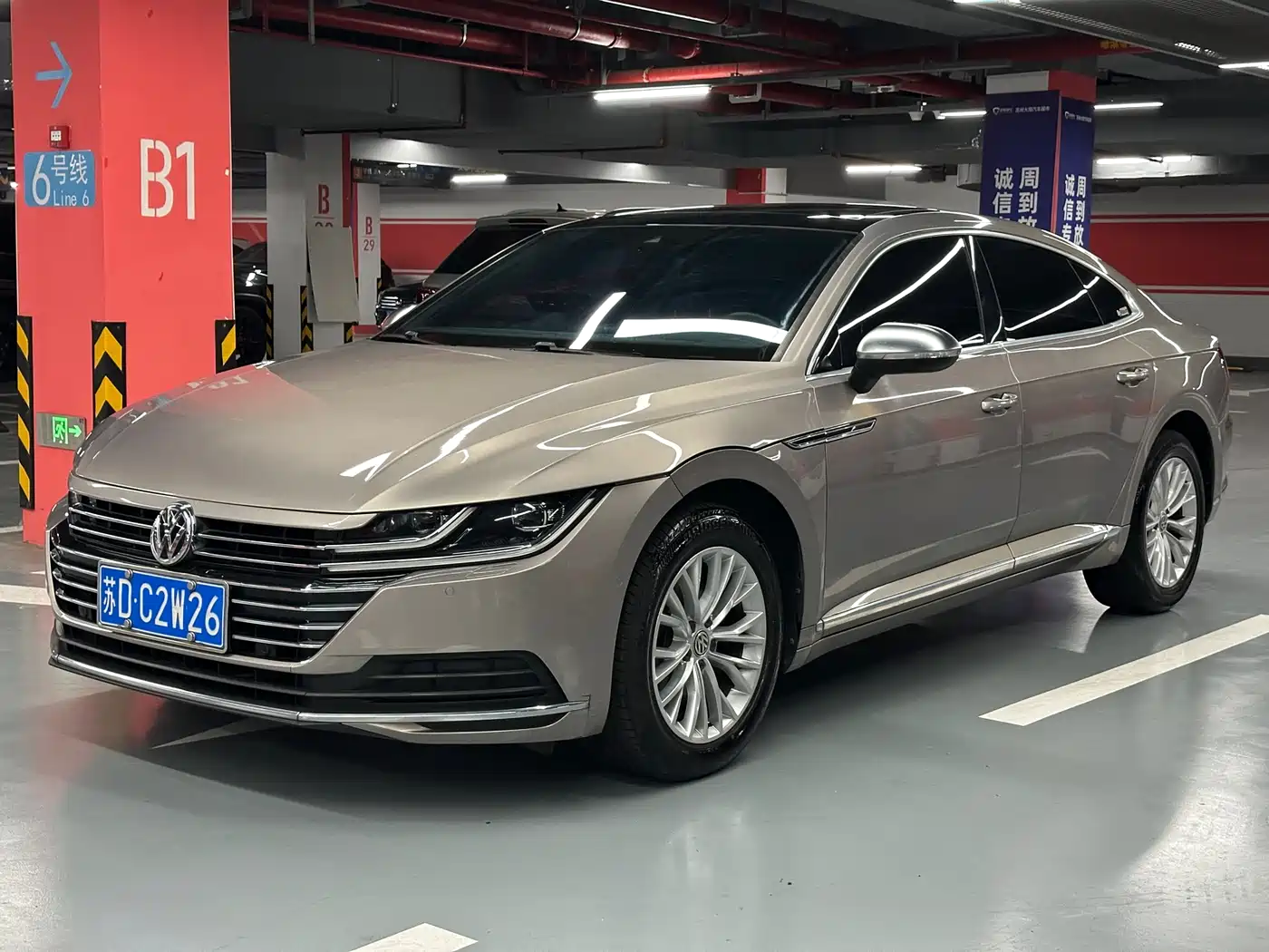 Volkswagen FAW-Volkswagen CC 2019 330TSI Charming Appearance (China V)