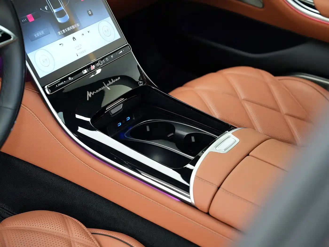 Mercedes-Benz Maybach S-Class 2023 S 480 4MATIC фото 31