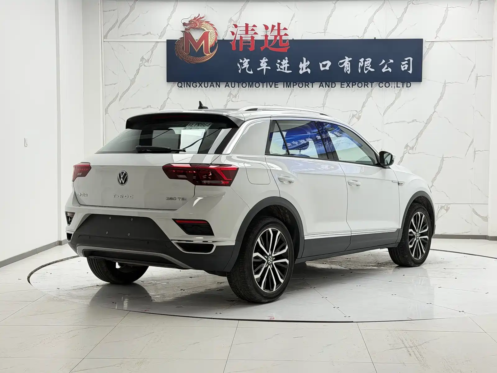 Фото 6 - Volkswagen T-ROC