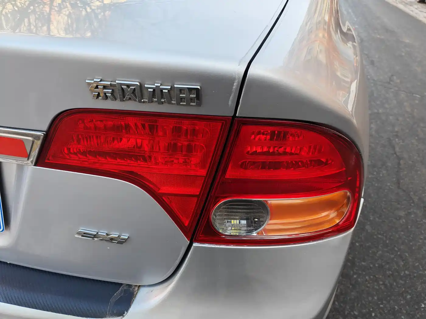 Honda Civic 2007 2006 Model 1.8L Automatic Classic Edition