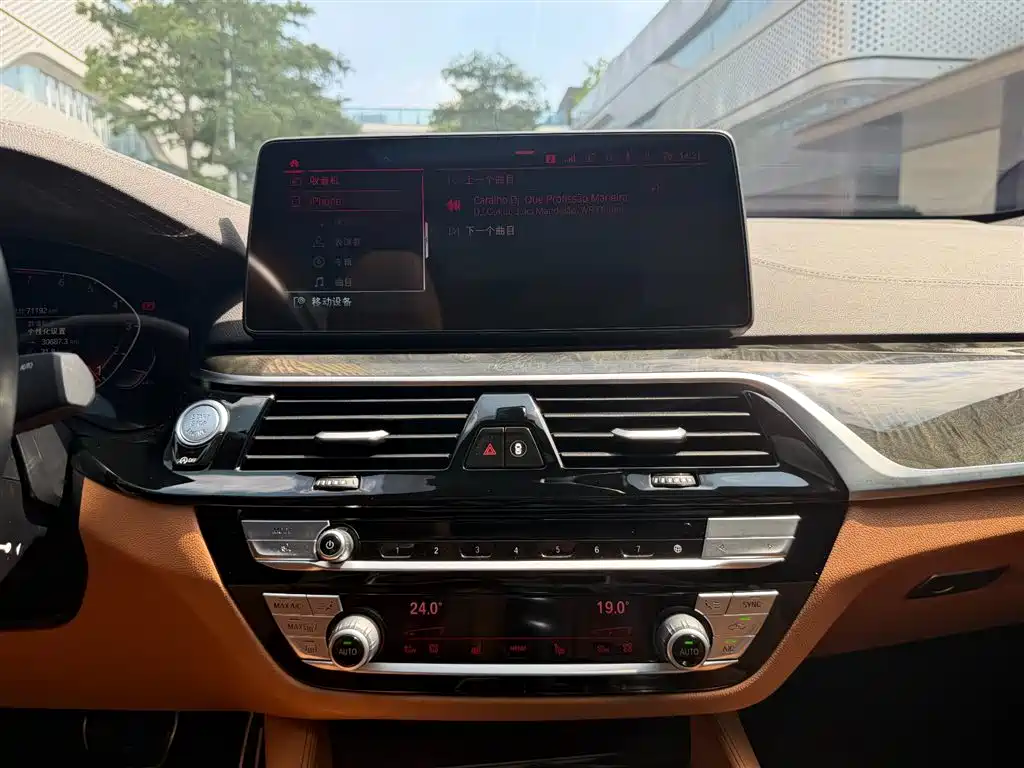 BMW 6 Series GT 2021 630i M Sport Package фото 3