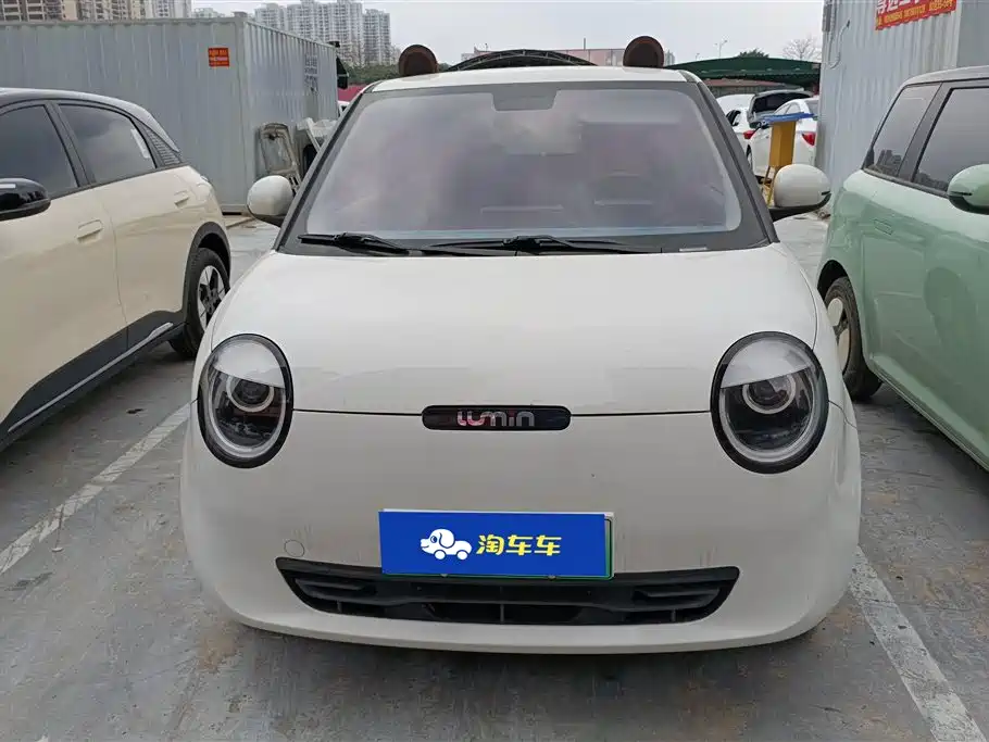 CHANGAN CHANGAN LUMIN