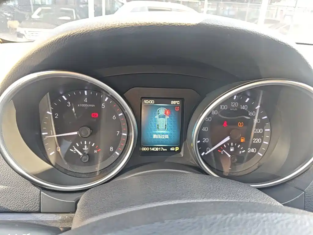 Haval H8 2017 2015 2.0T FWD Comfort