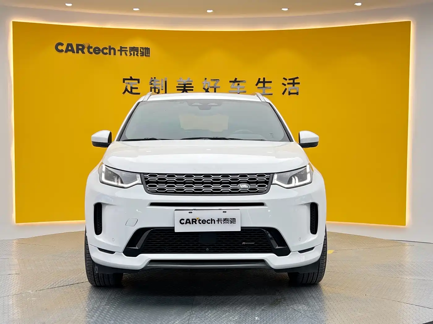 Land Rover Discovery Sport 2022 Model Facelift 249PS R-Dynamic SE Performance Tech Edition 5-seater фото 2