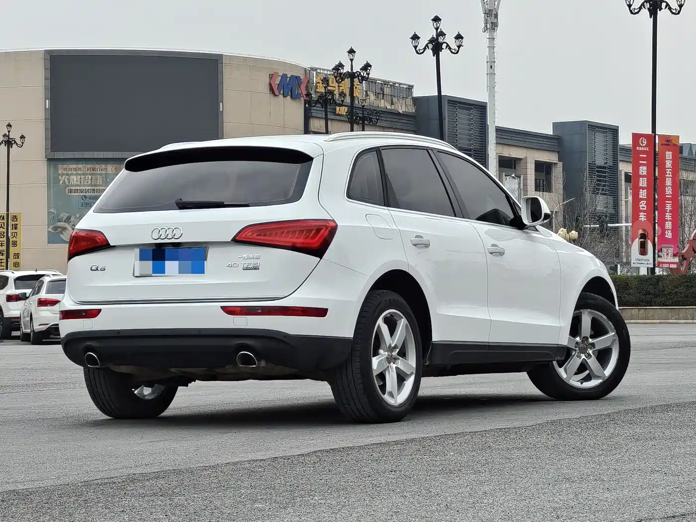 AUDI Q5