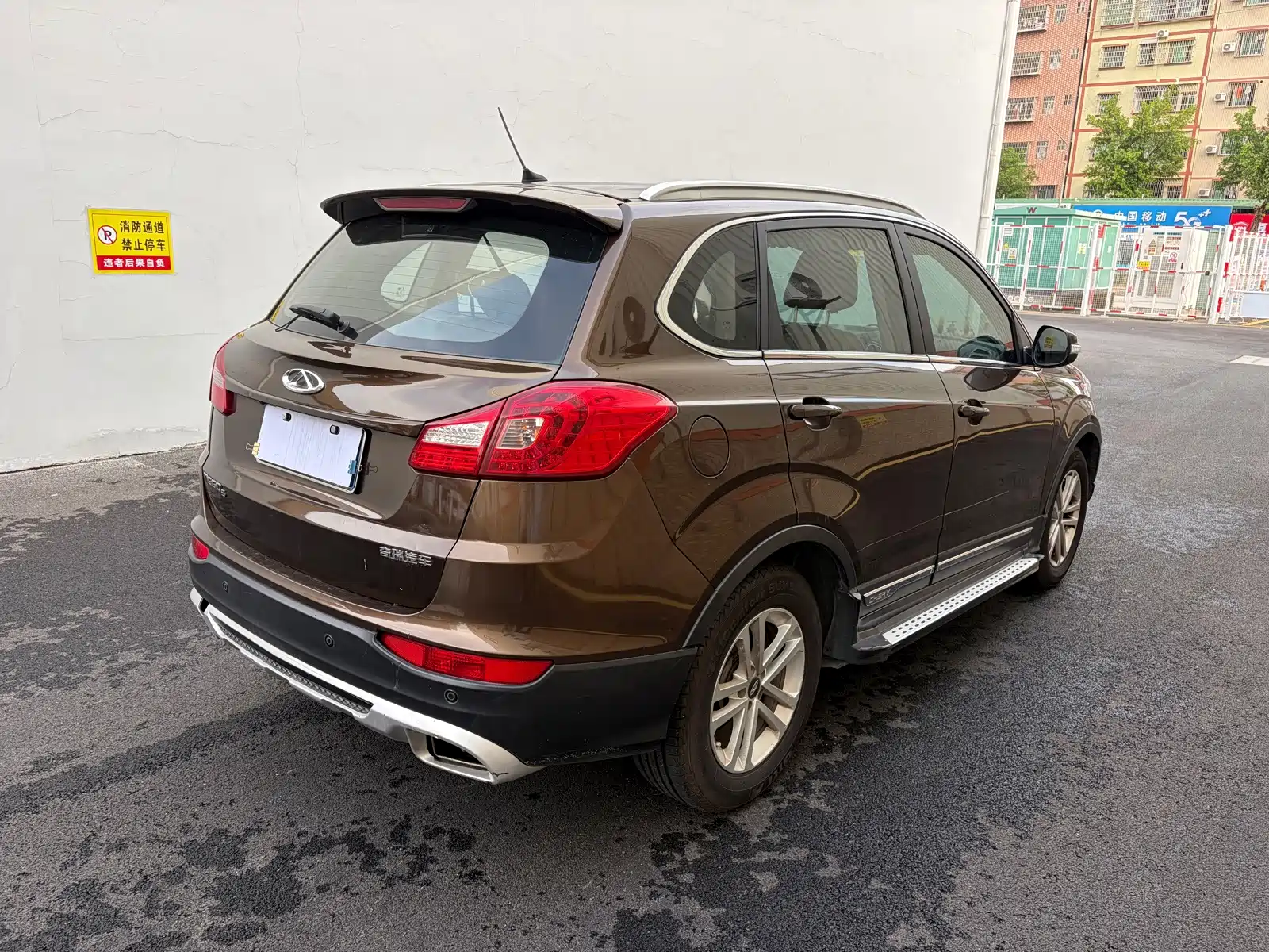 Photo 10 - Chery Tiggo 5