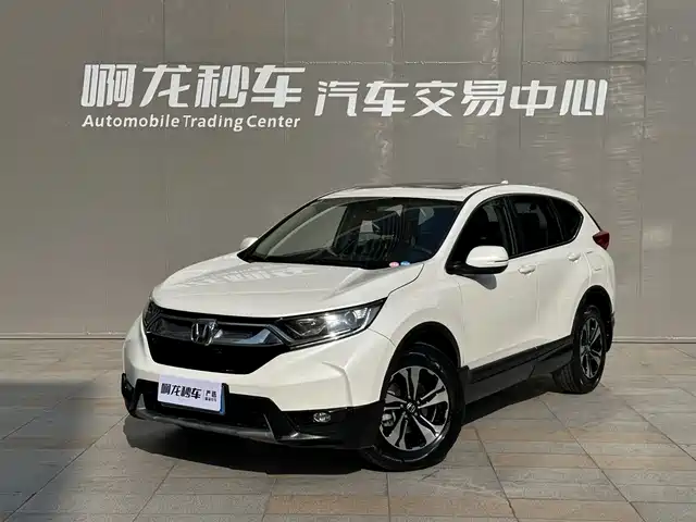 HONDA CR V