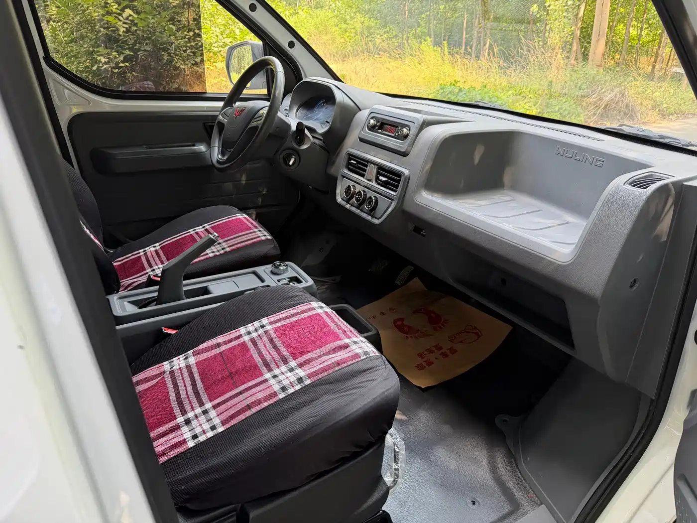 Фото 9 - Wuling Motors Wuling Yangguang