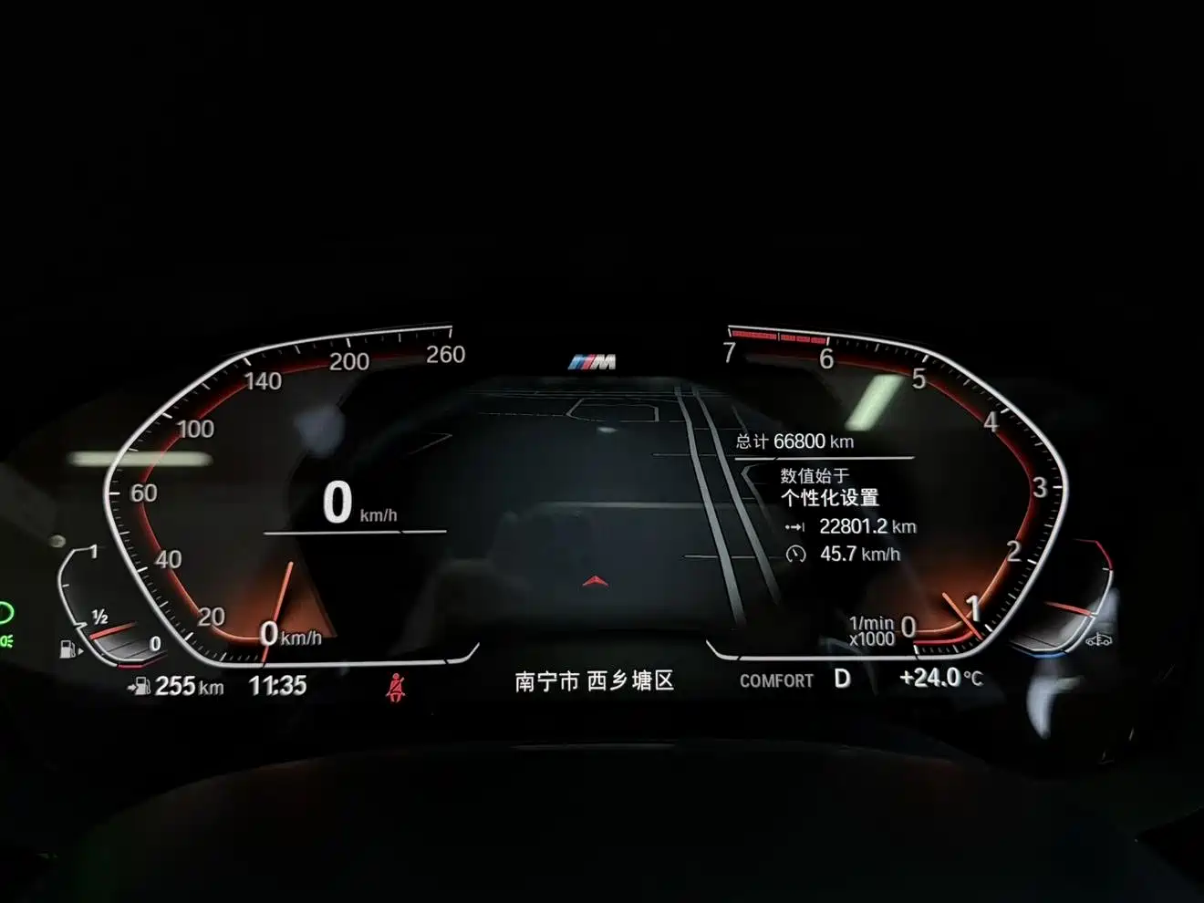 BMW 5 Series 2021 530Li Leading M Sport Package фото 7